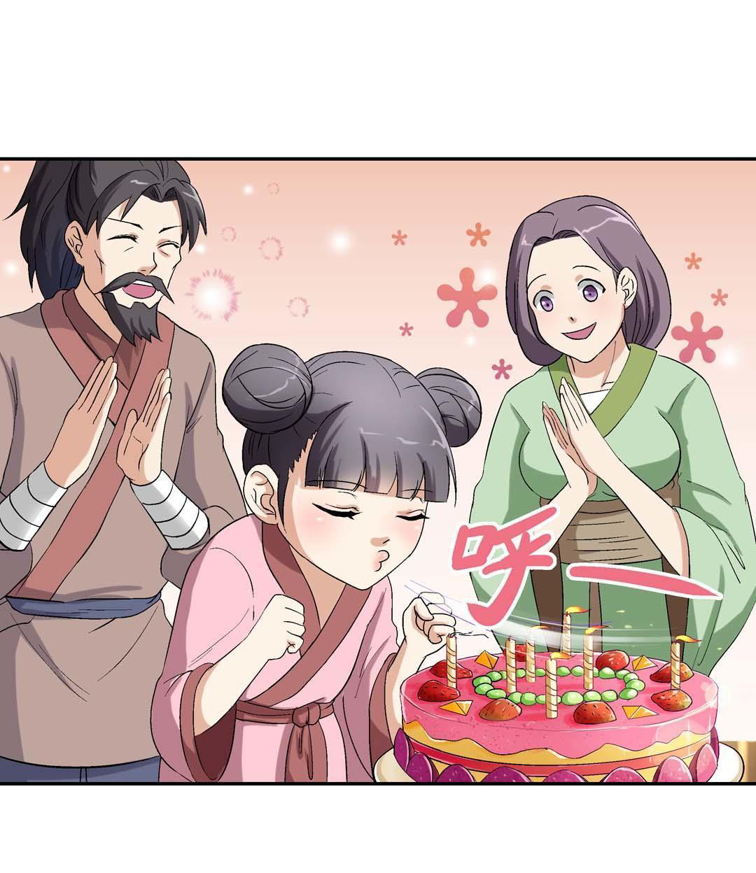 Luck Control Chapter 33 Gambar 8