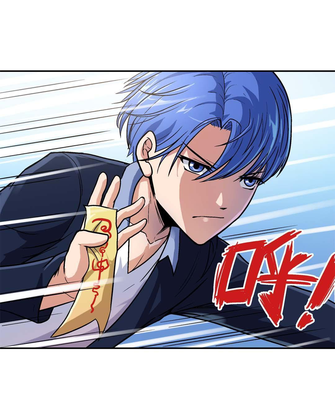 Luck Control Chapter 30 Gambar 23