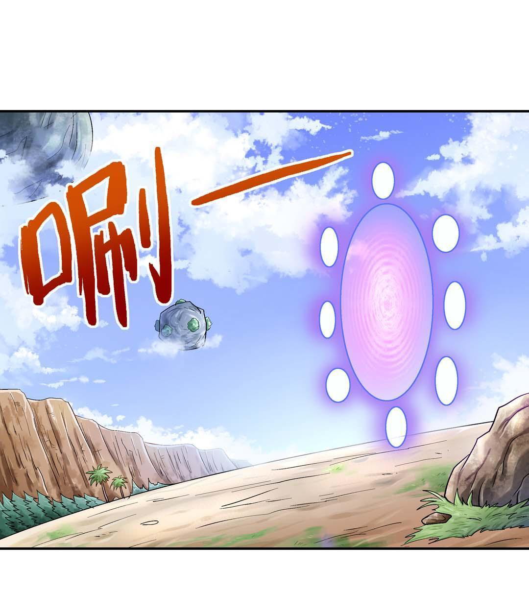 Luck Control Chapter 29 Gambar 12