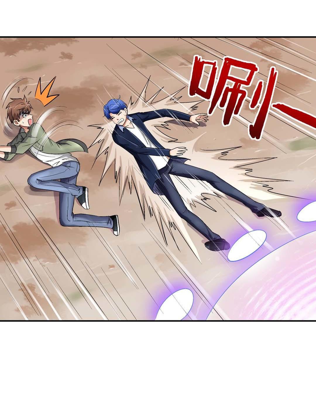 Luck Control Chapter 29 Gambar 14