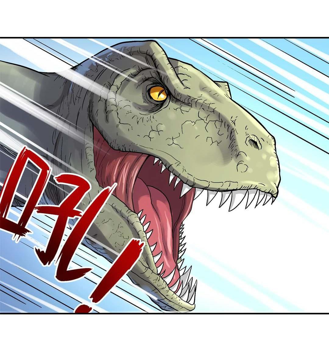 Luck Control Chapter 29 Gambar 27