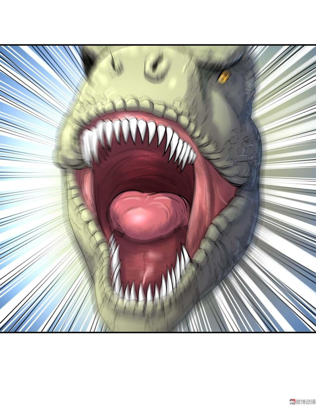 Luck Control Chapter 29 Gambar 30