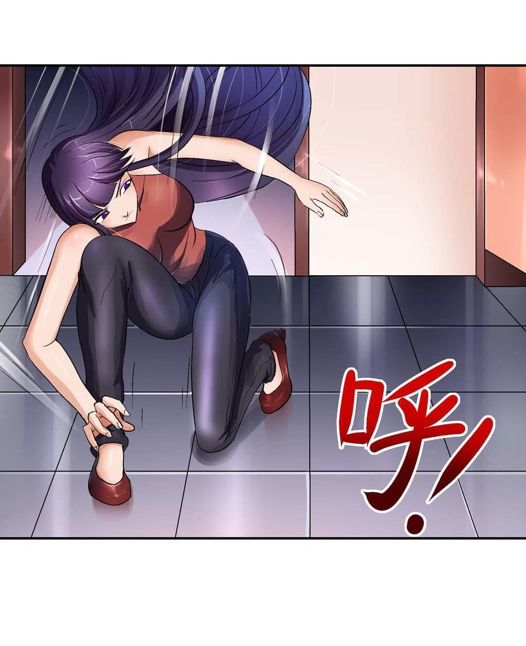 Luck Control Chapter 29 Gambar 4