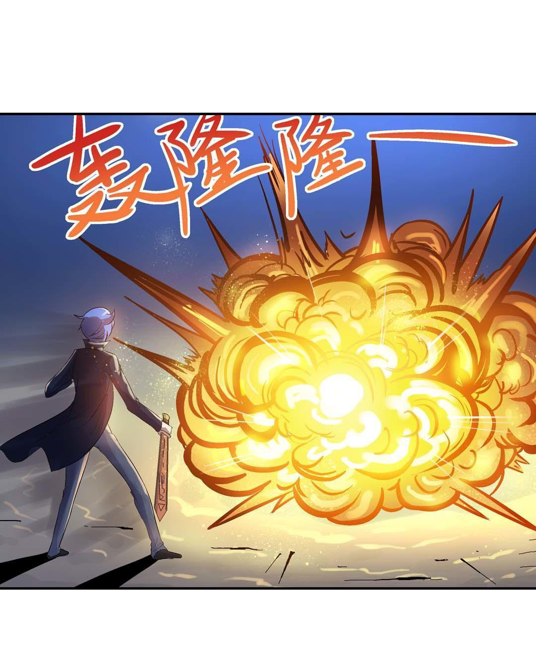 Luck Control Chapter 17 Gambar 10