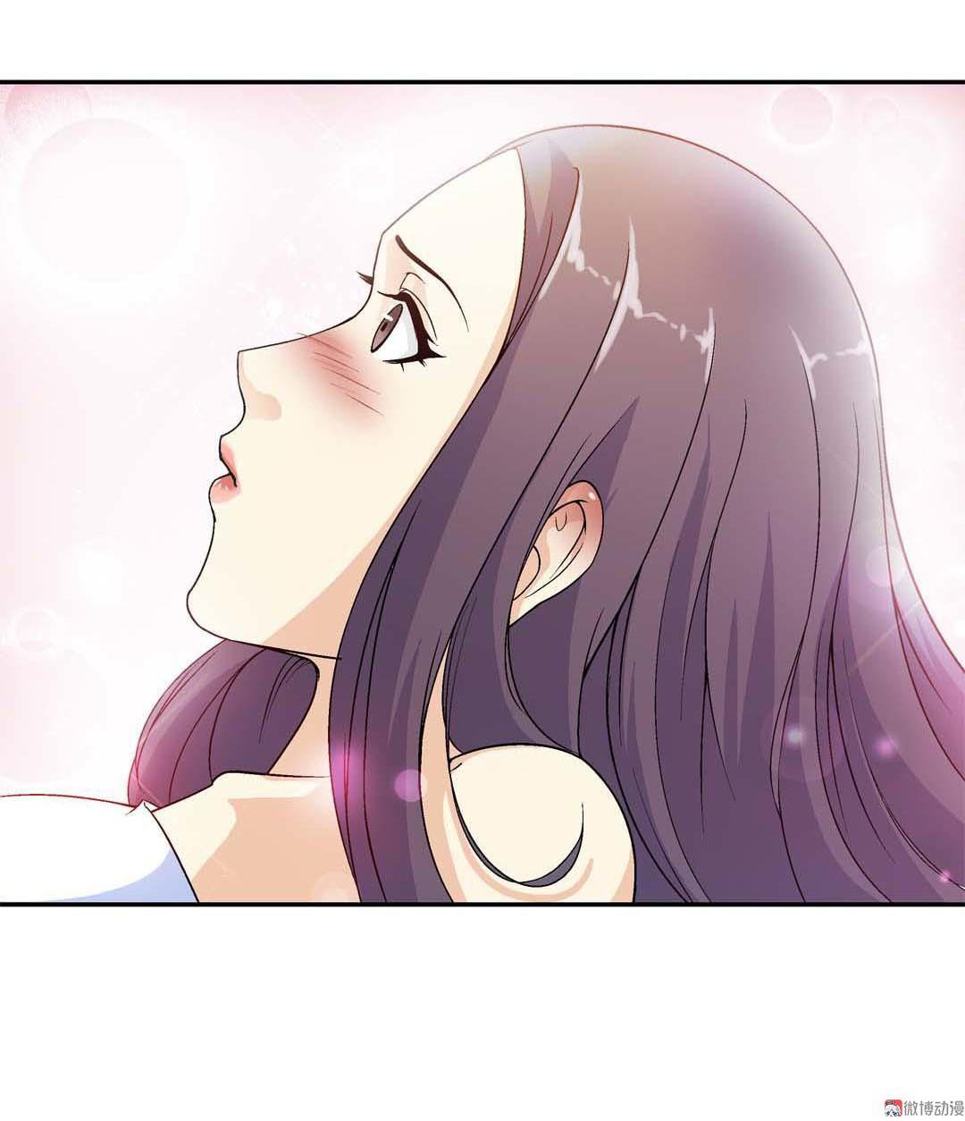 Luck Control Chapter 15 Gambar 11