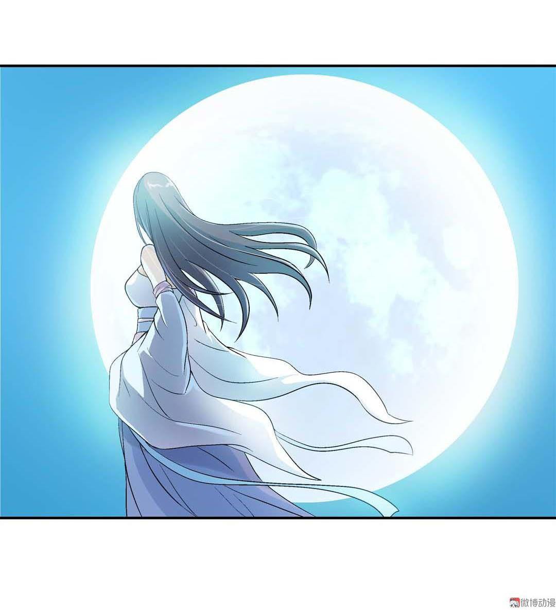 Luck Control Chapter 15 Gambar 34