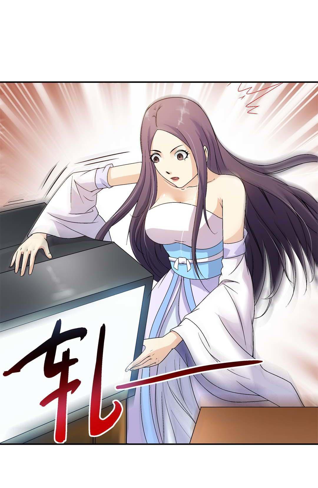 Luck Control Chapter 15 Gambar 5