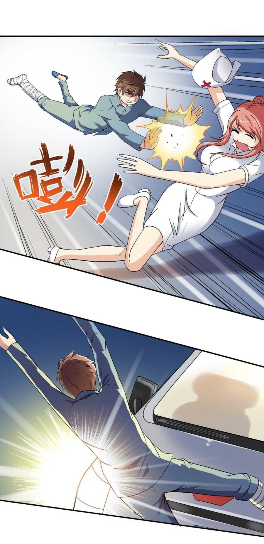 Luck Control Chapter 10 Gambar 18