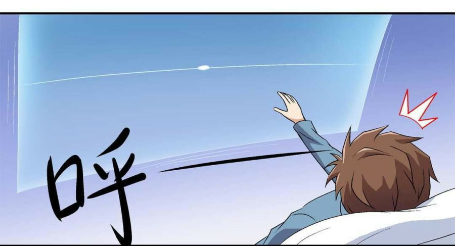 Luck Control Chapter 08 Gambar 11