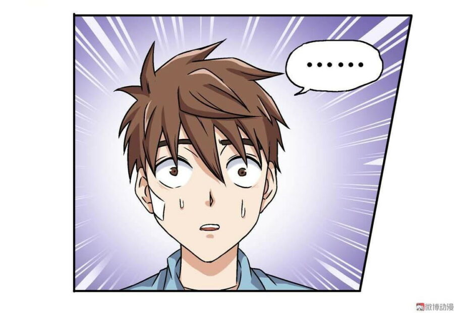 Luck Control Chapter 08 Gambar 23