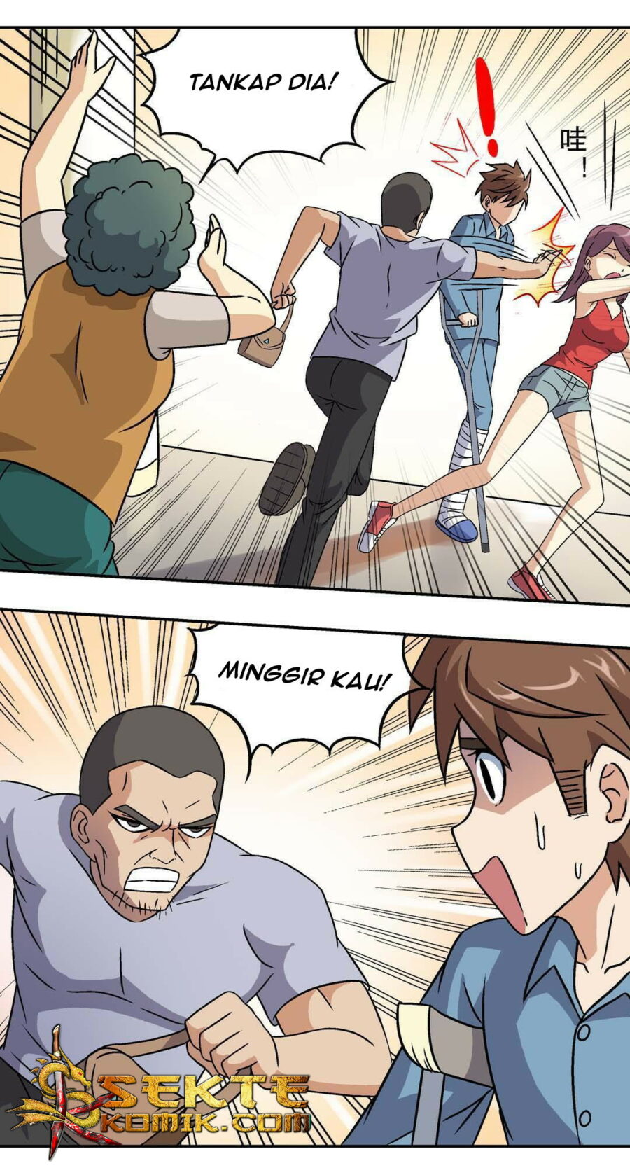 Luck Control Chapter 08 Gambar 28