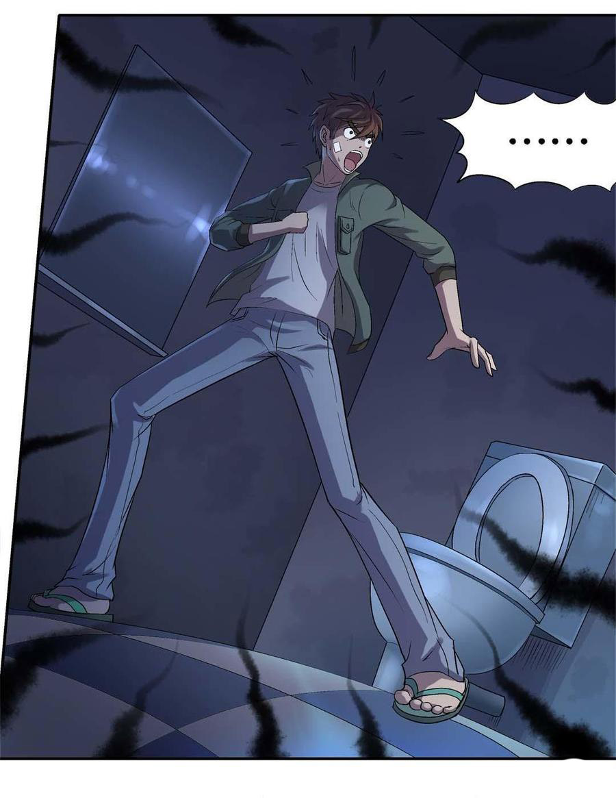 Luck Control Chapter 06 Gambar 15