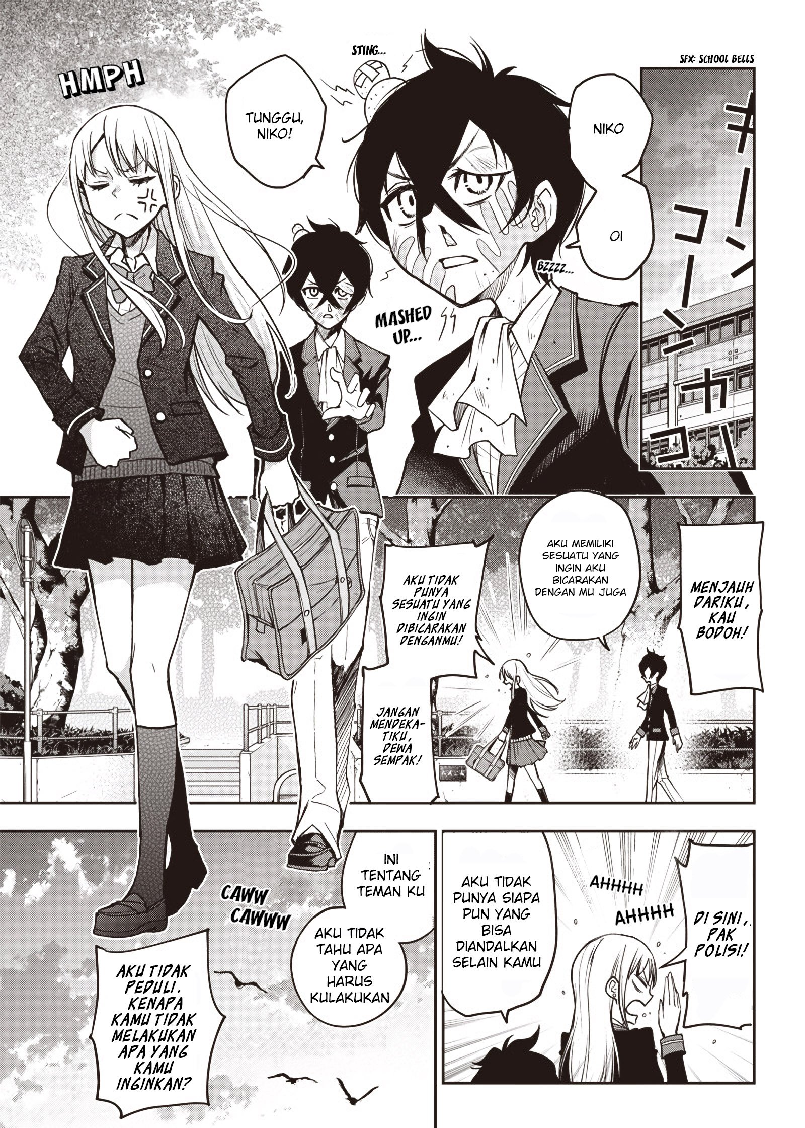 Iya na Kao Sarenagara Opantsu Misete moraitai: Yo wa Pantsu ga Mitai zo Chapter 17 Gambar 16