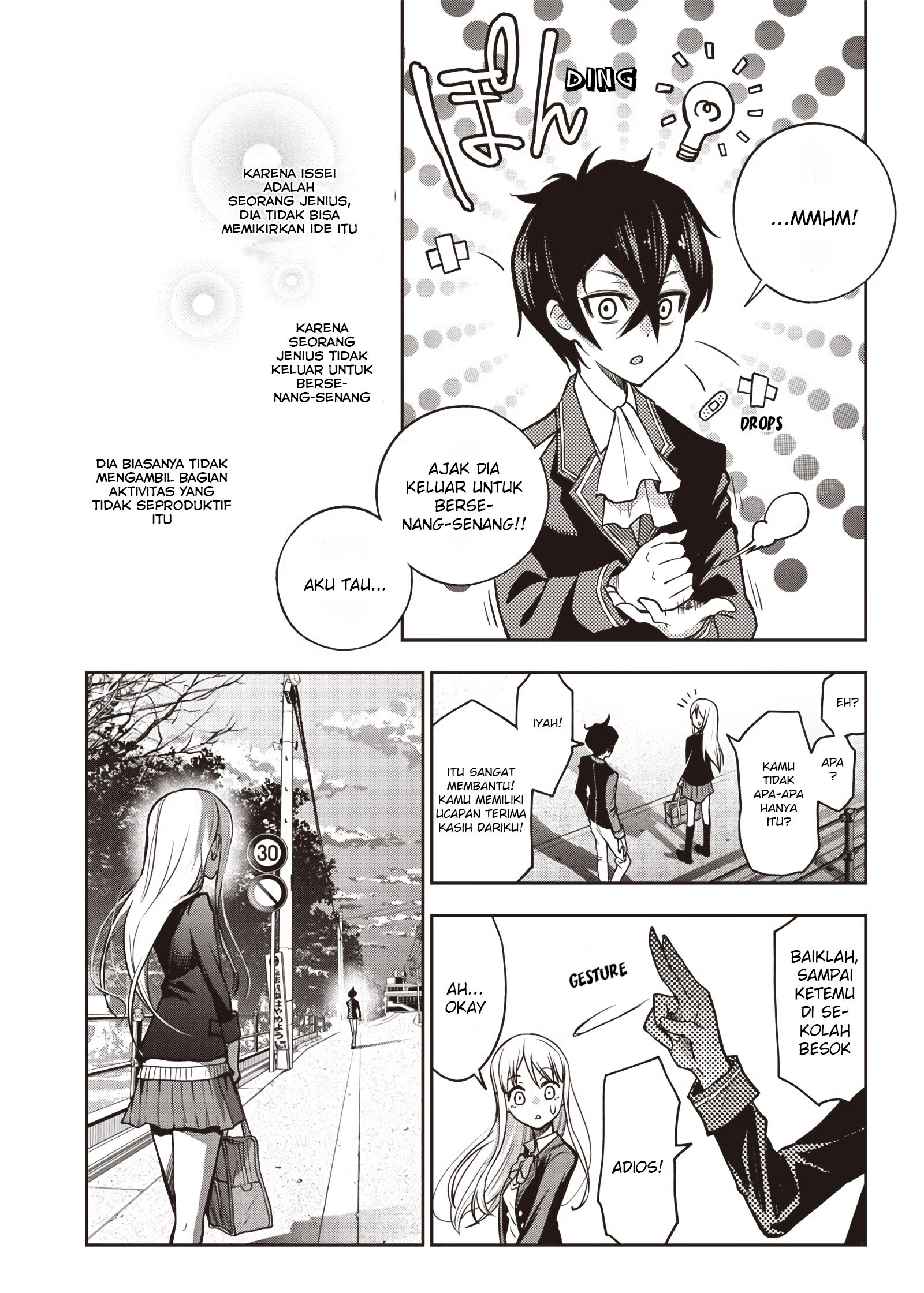 Iya na Kao Sarenagara Opantsu Misete moraitai: Yo wa Pantsu ga Mitai zo Chapter 17 Gambar 18