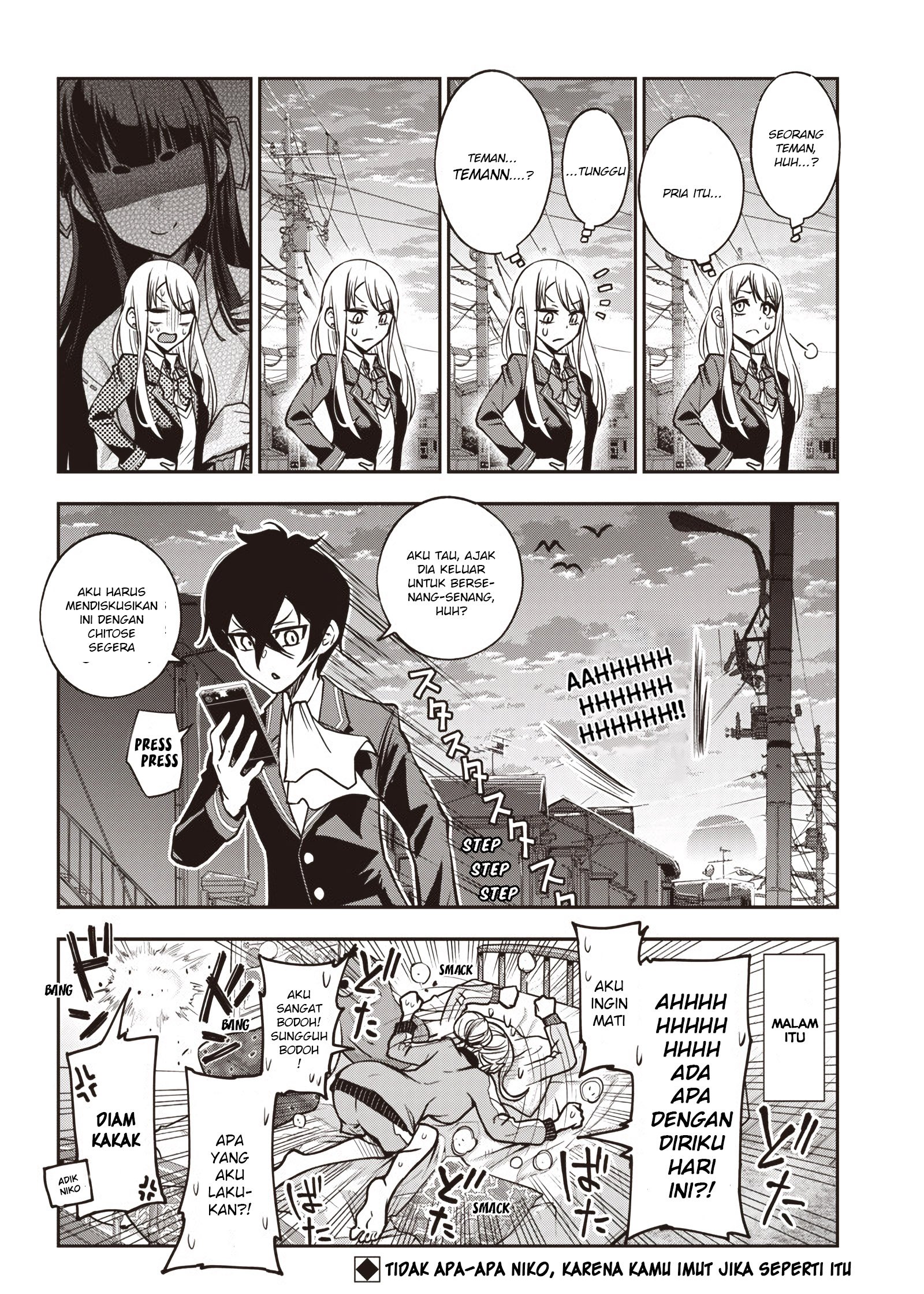 Iya na Kao Sarenagara Opantsu Misete moraitai: Yo wa Pantsu ga Mitai zo Chapter 17 Gambar 19
