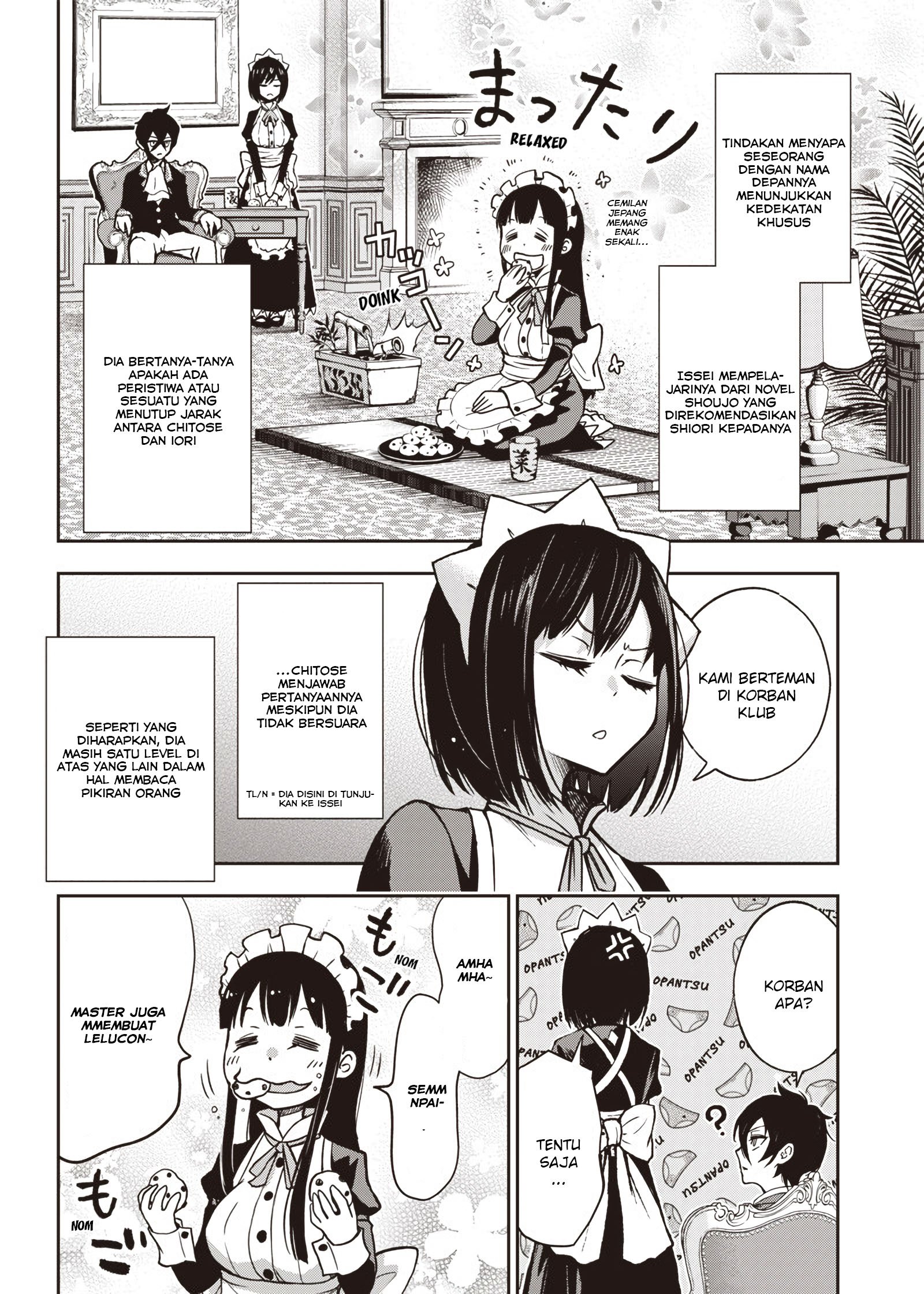 Iya na Kao Sarenagara Opantsu Misete moraitai: Yo wa Pantsu ga Mitai zo Chapter 17 Gambar 3