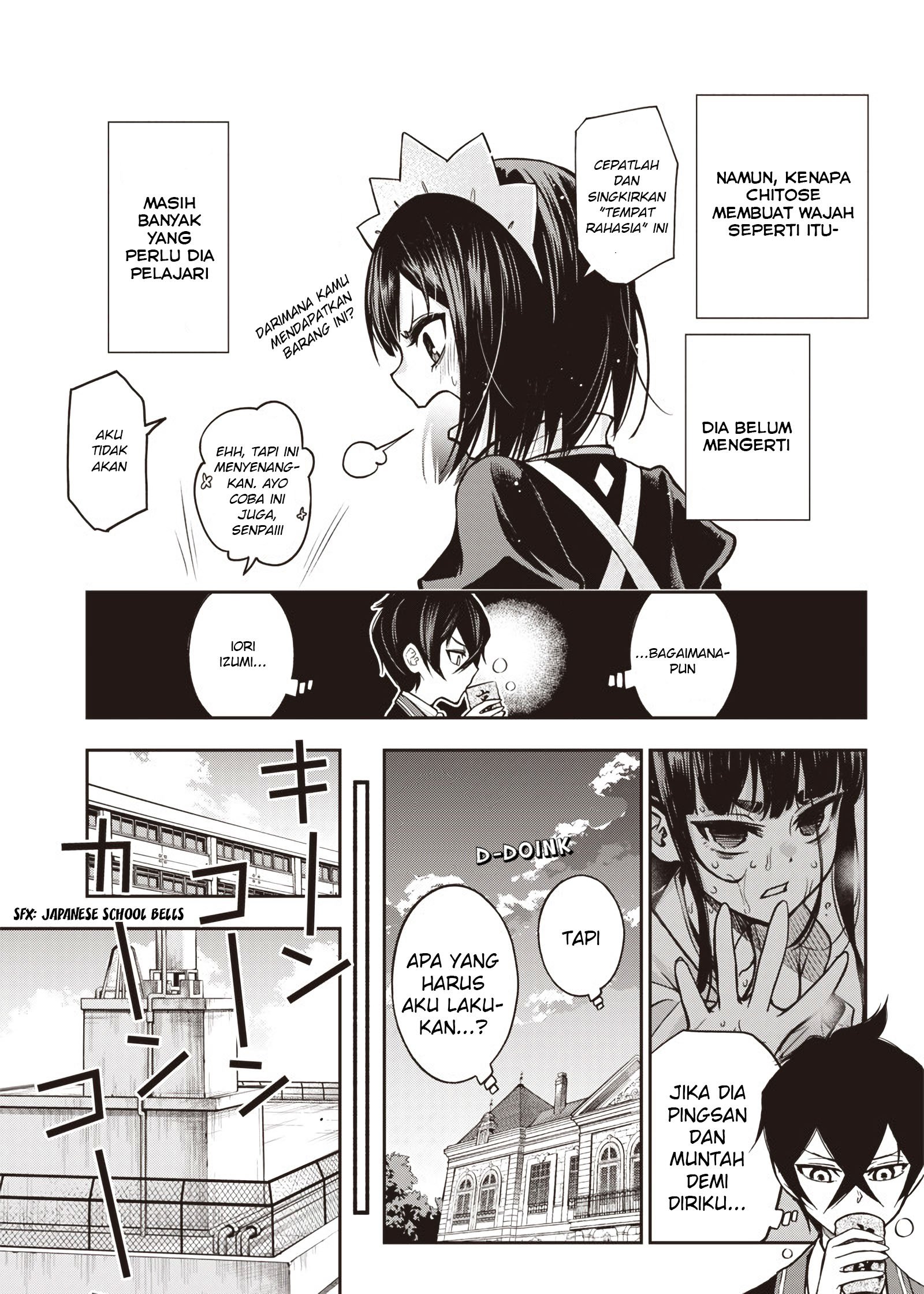 Iya na Kao Sarenagara Opantsu Misete moraitai: Yo wa Pantsu ga Mitai zo Chapter 17 Gambar 6