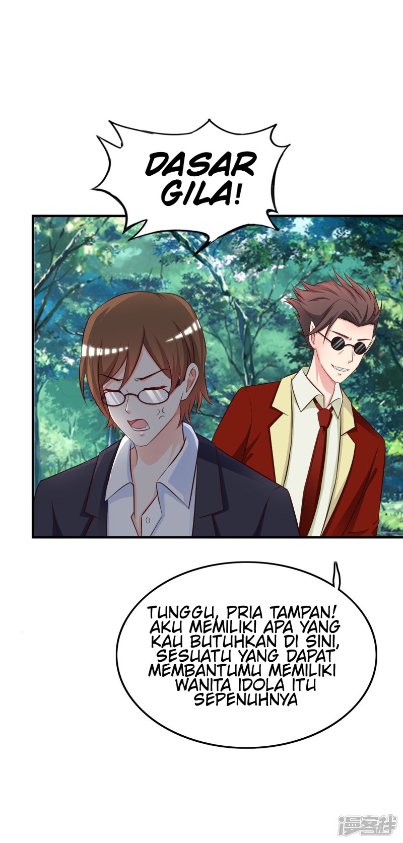 The Strongest Peach Blossom Chapter 36 Gambar 21