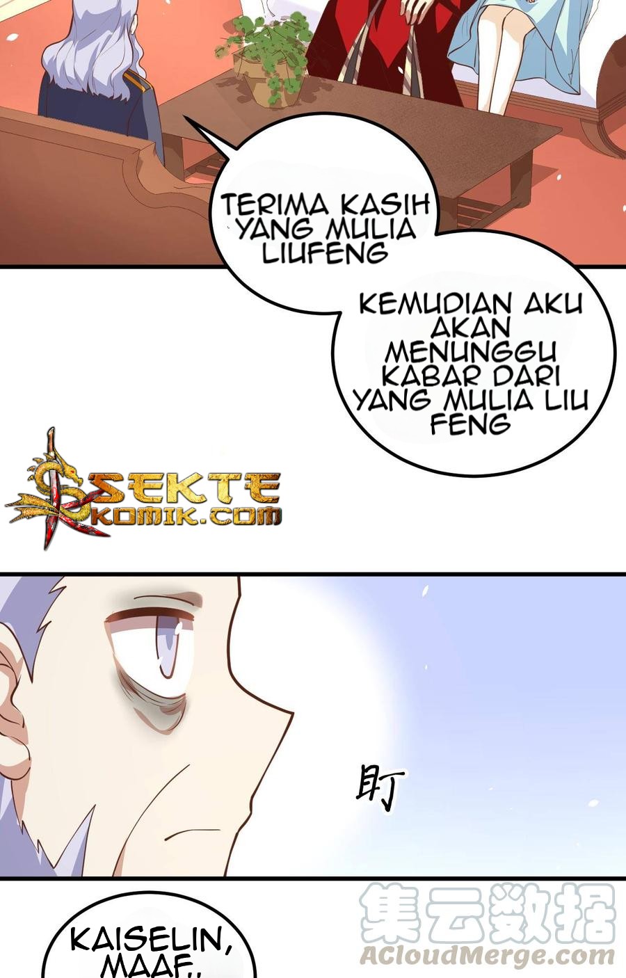 To Be The Castellan King Chapter 203 Gambar 22
