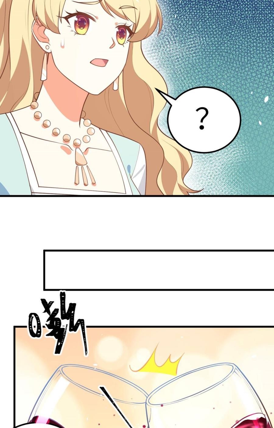 To Be The Castellan King Chapter 203 Gambar 40