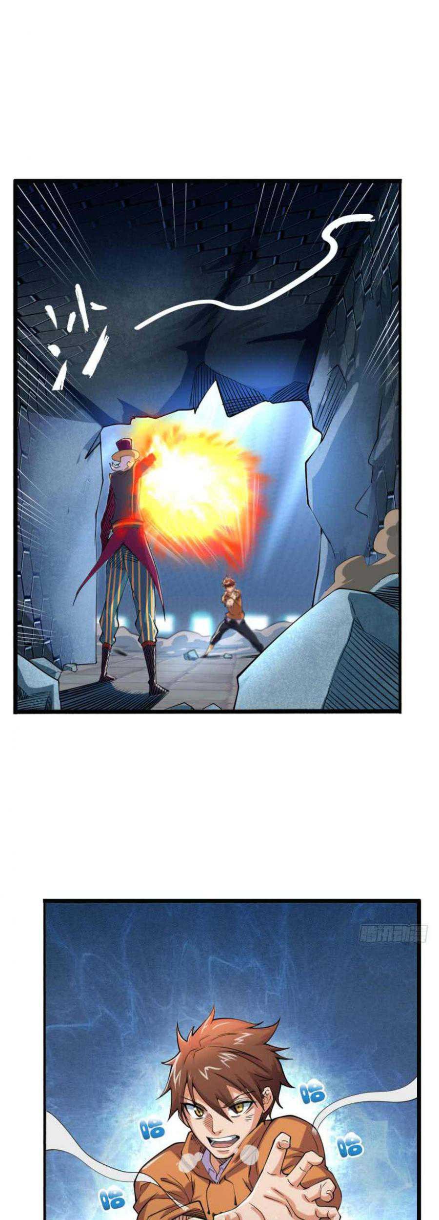 Baca Manhua Legacy Chapter 14 Gambar 2