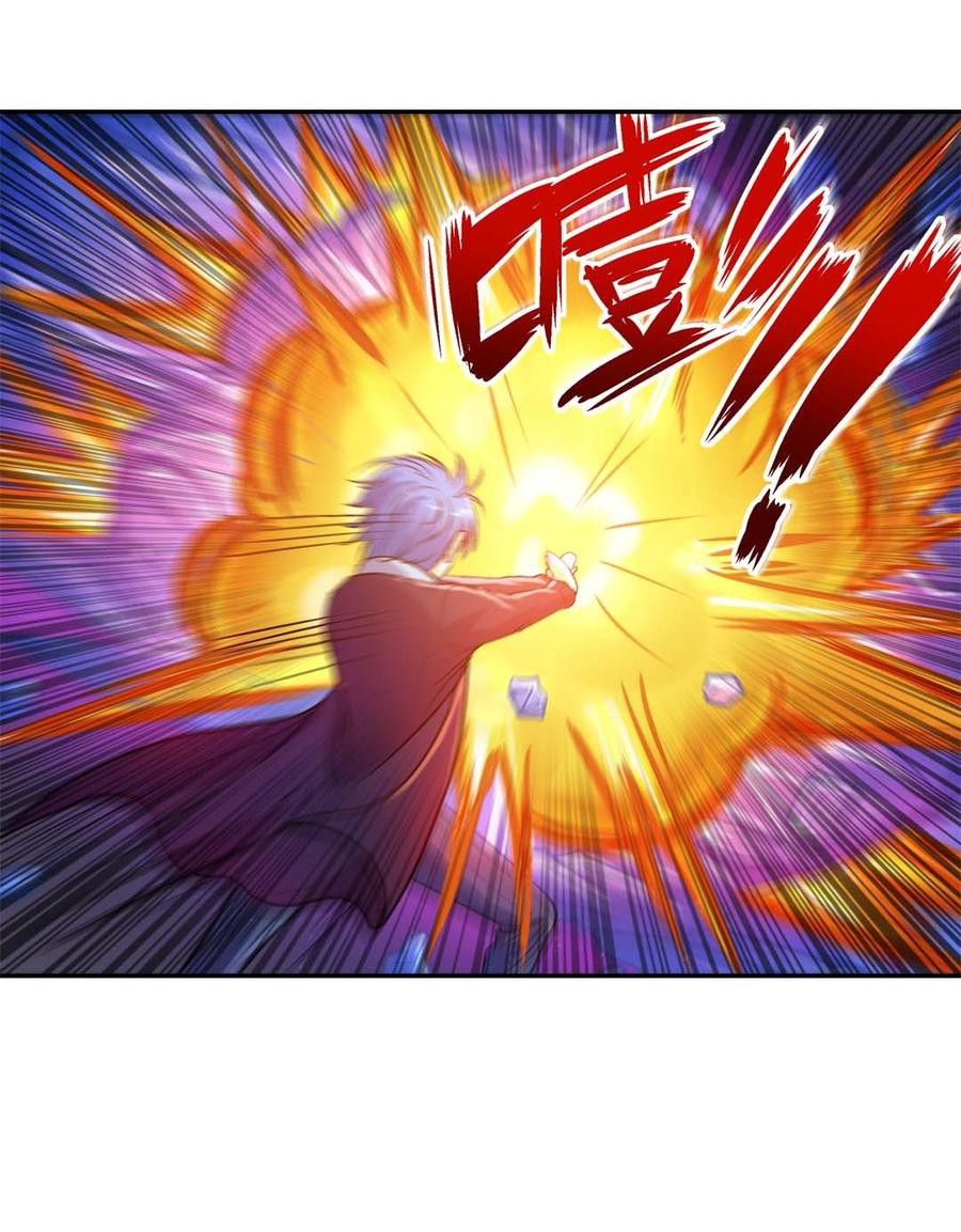 Luck Control Chapter 59 Gambar 15