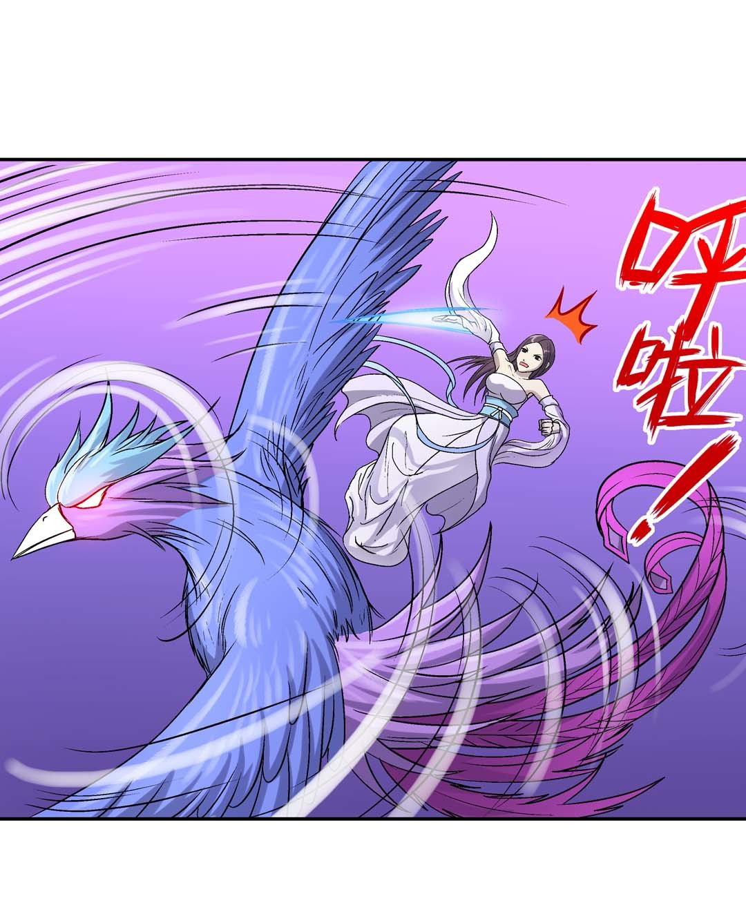 Luck Control Chapter 58 Gambar 10