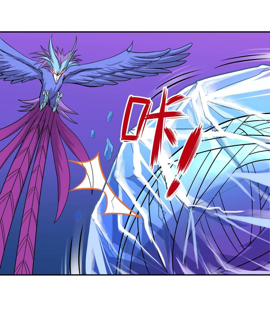 Luck Control Chapter 58 Gambar 19