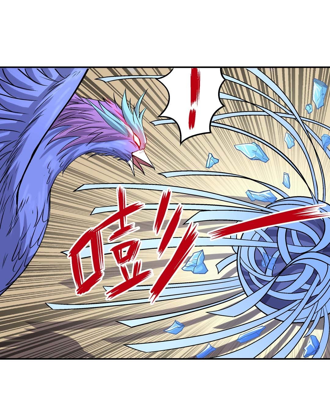 Luck Control Chapter 58 Gambar 20