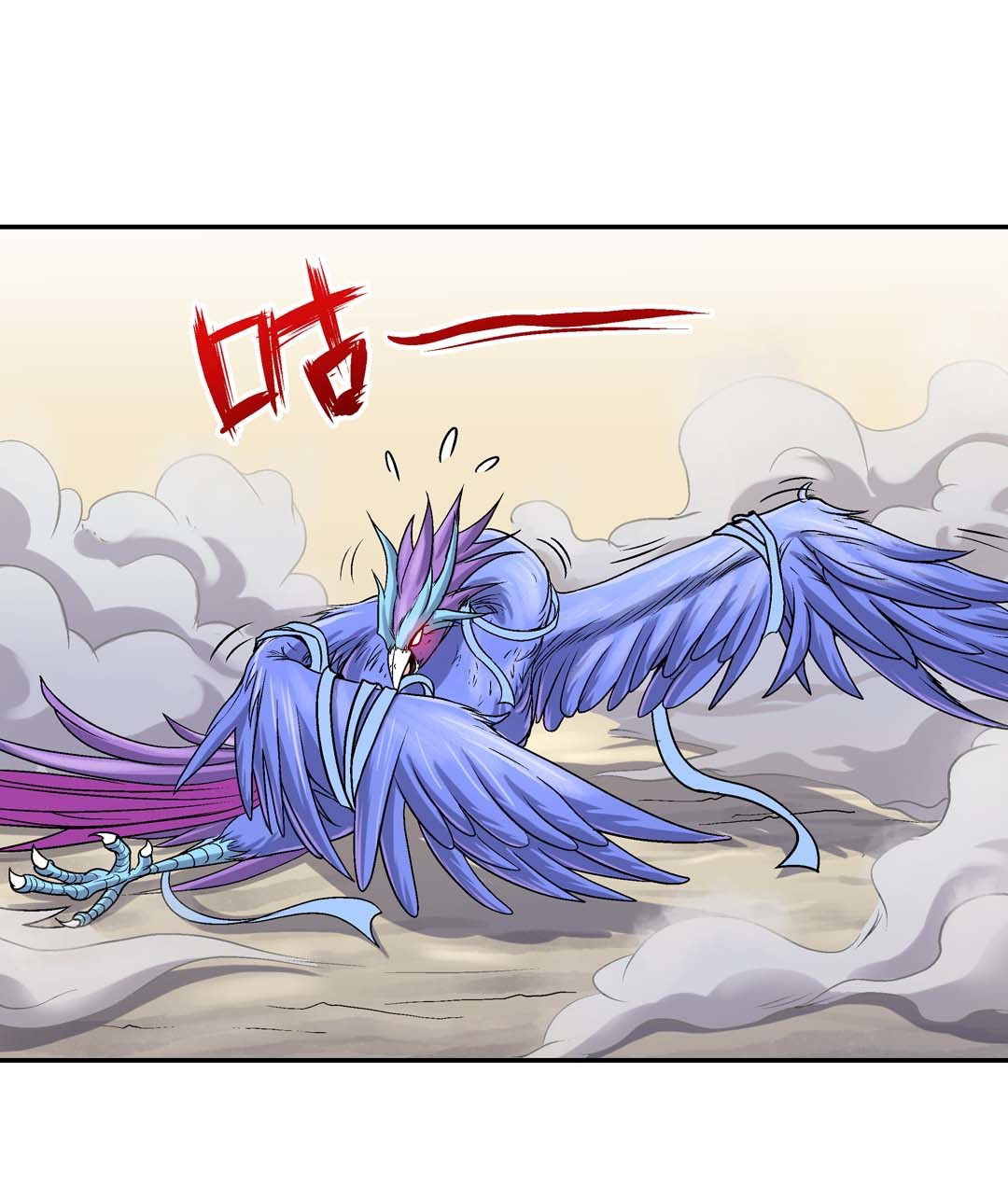 Luck Control Chapter 58 Gambar 27