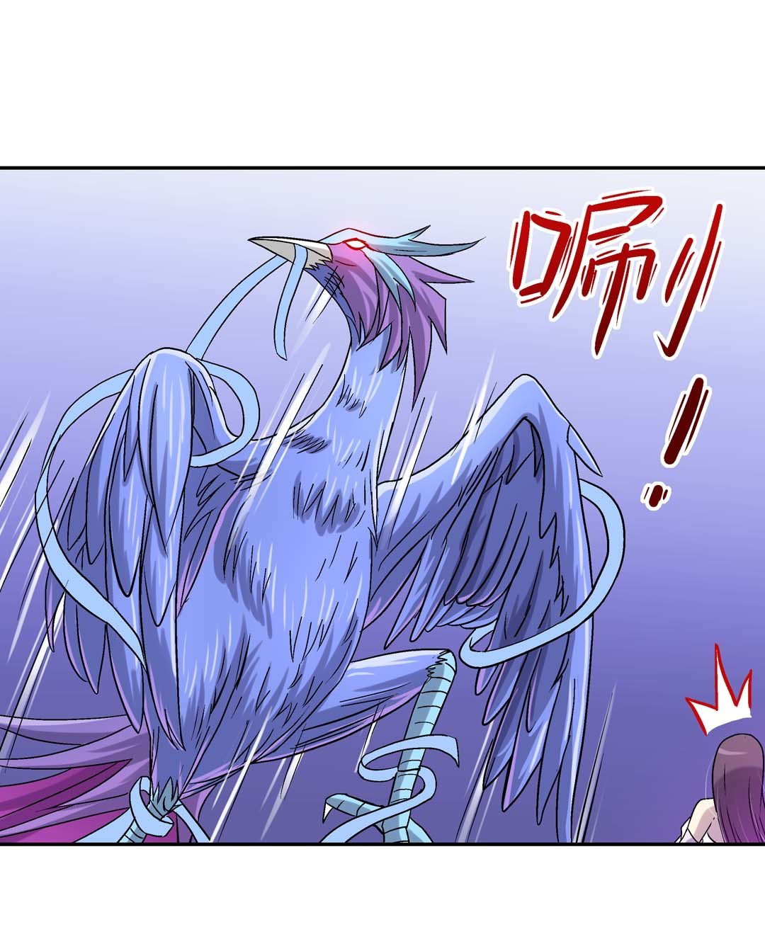 Luck Control Chapter 58 Gambar 35