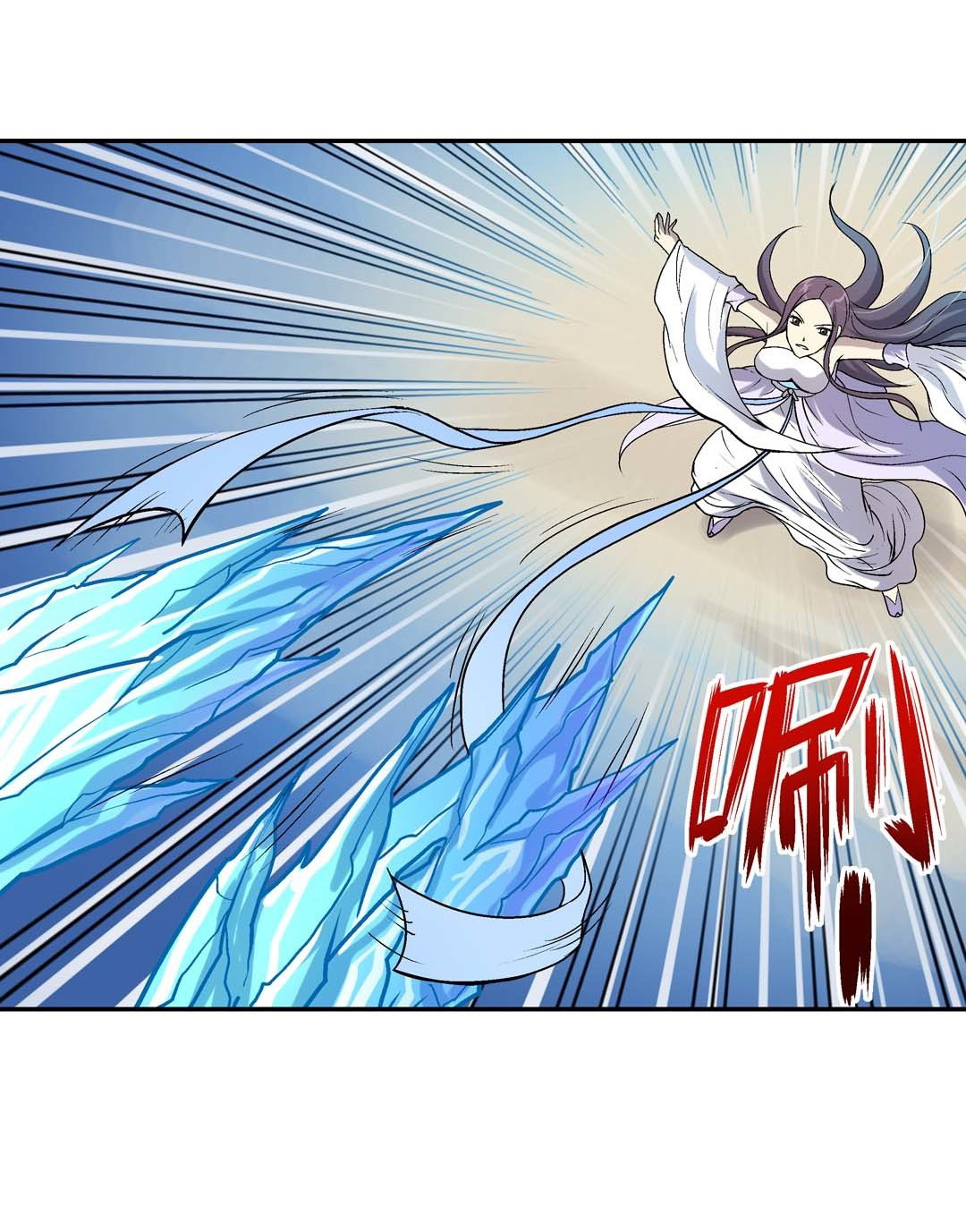 Luck Control Chapter 58 Gambar 4