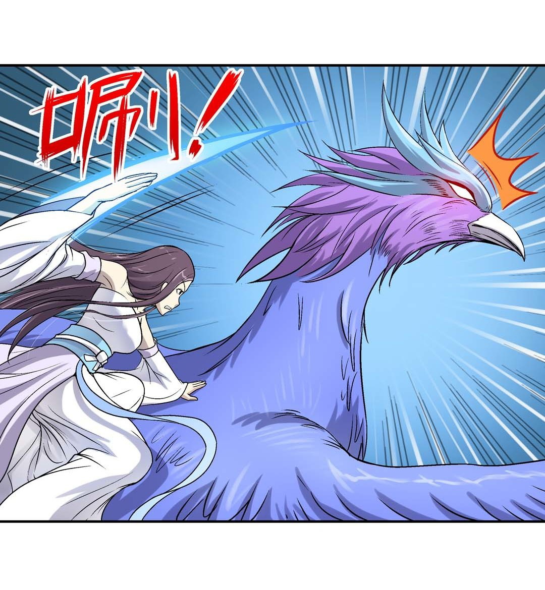 Luck Control Chapter 58 Gambar 8