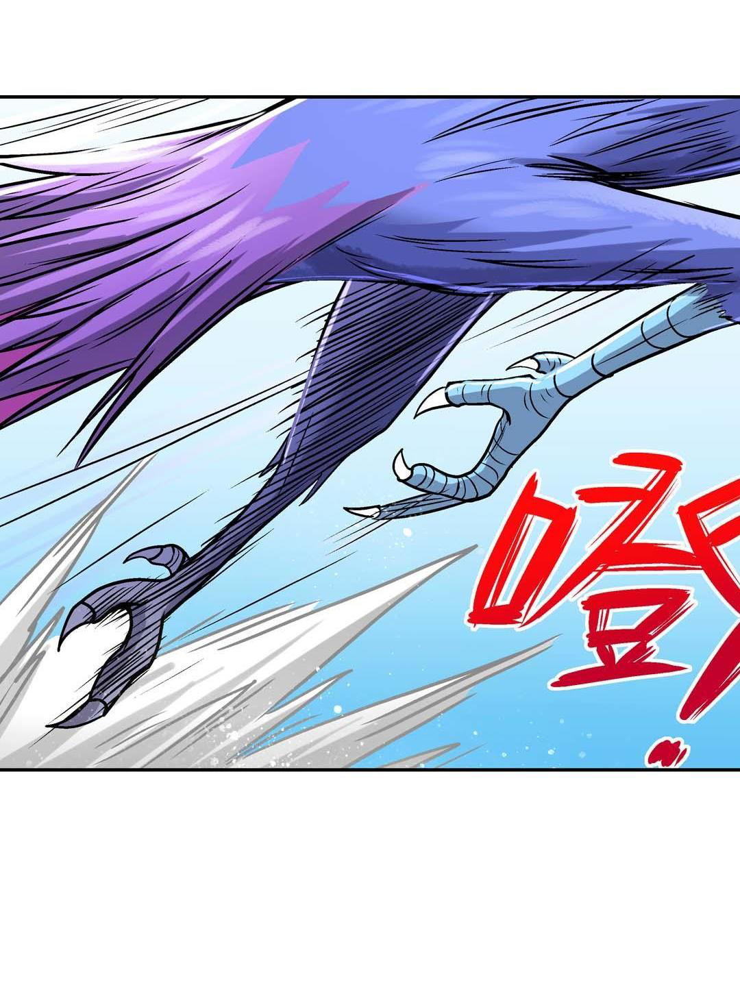 Luck Control Chapter 57 Gambar 32