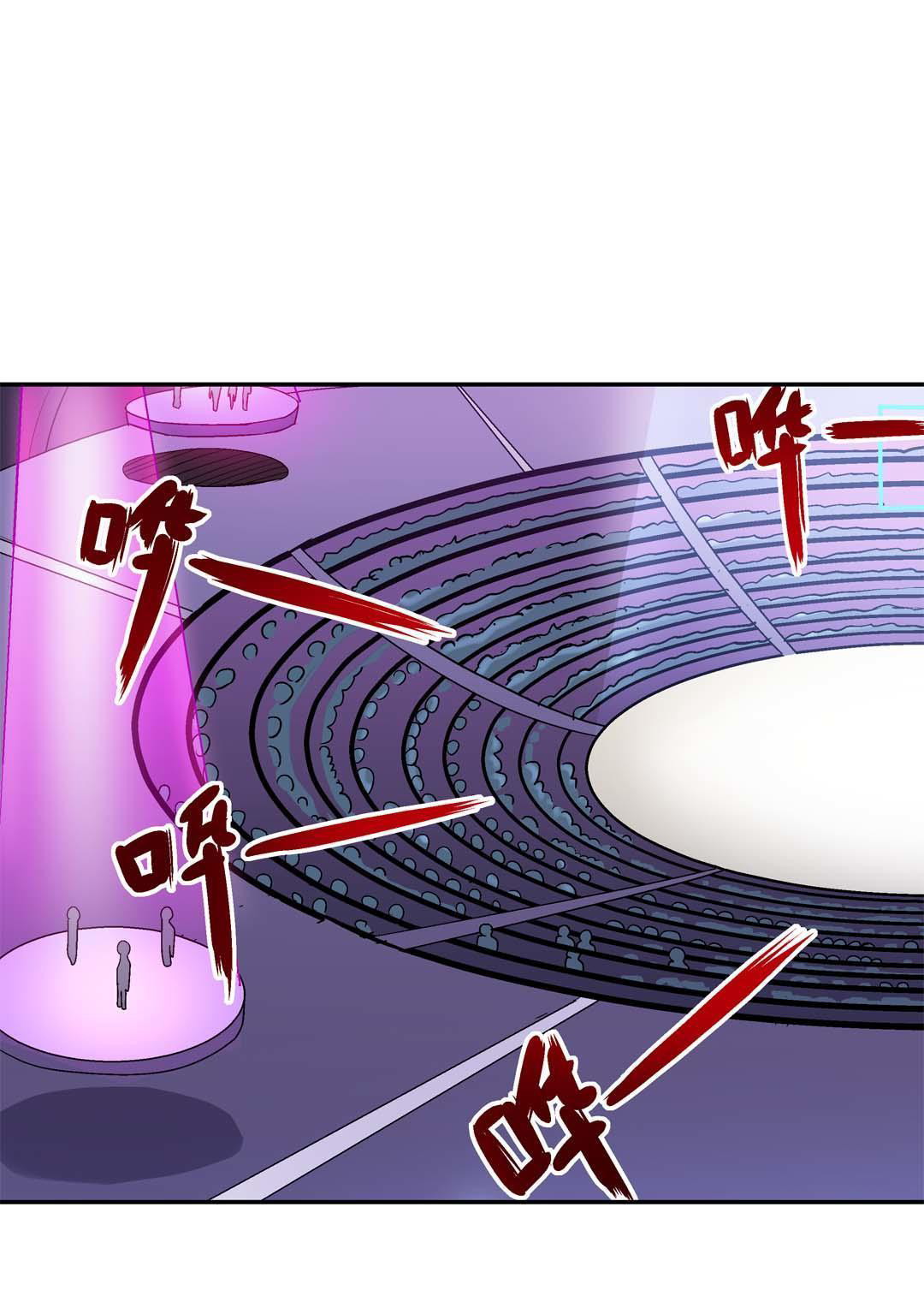 Luck Control Chapter 56 Gambar 20
