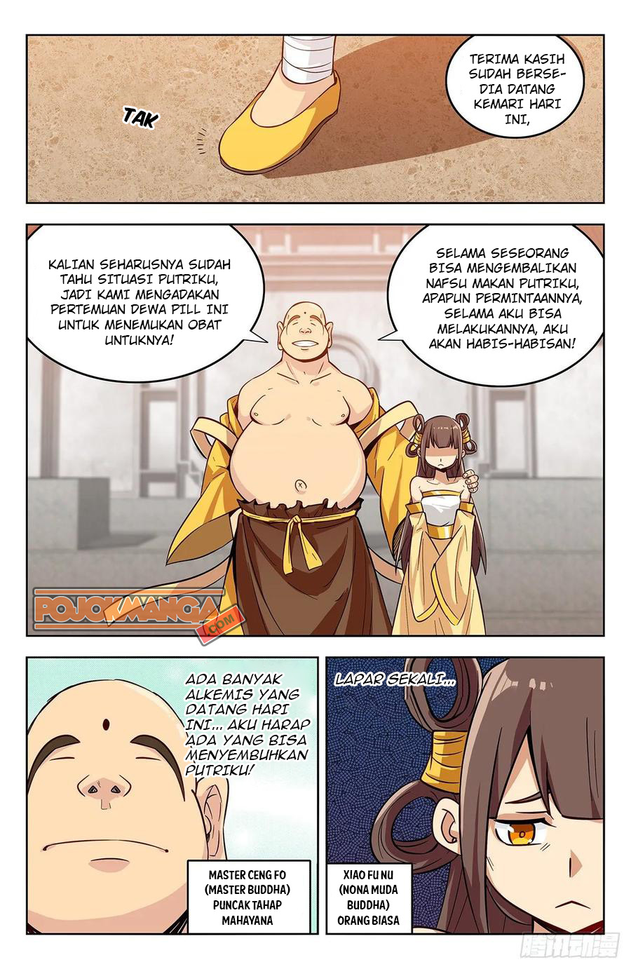 Strongest Anti M.E.T.A Chapter 269 Gambar 11