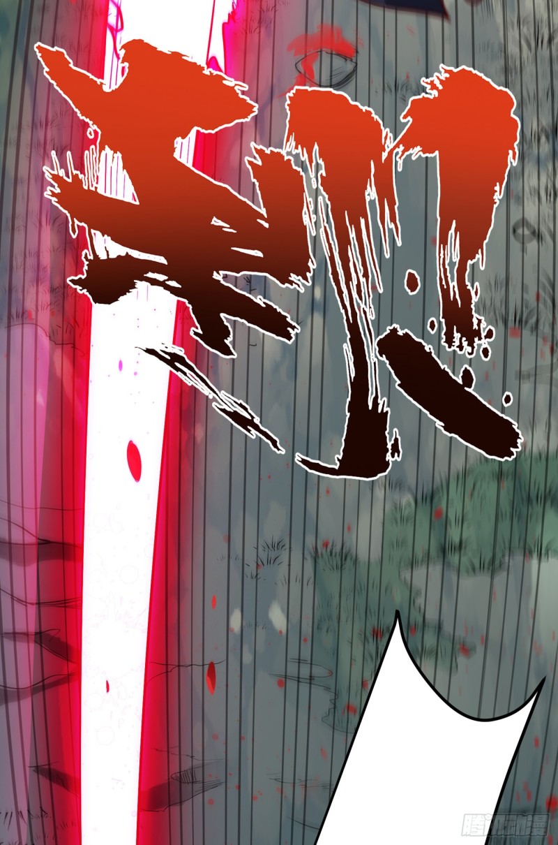 Strongest Divine Doctor Mixed City Chapter 73 Gambar 18
