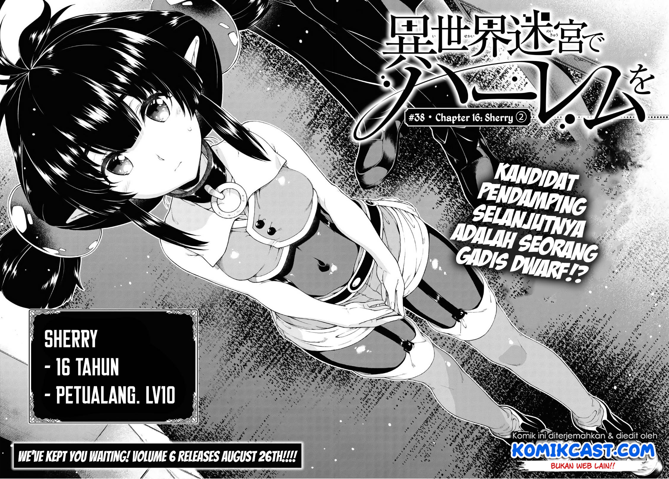 Isekai Meikyuu de Harem wo Chapter 38 Gambar 3