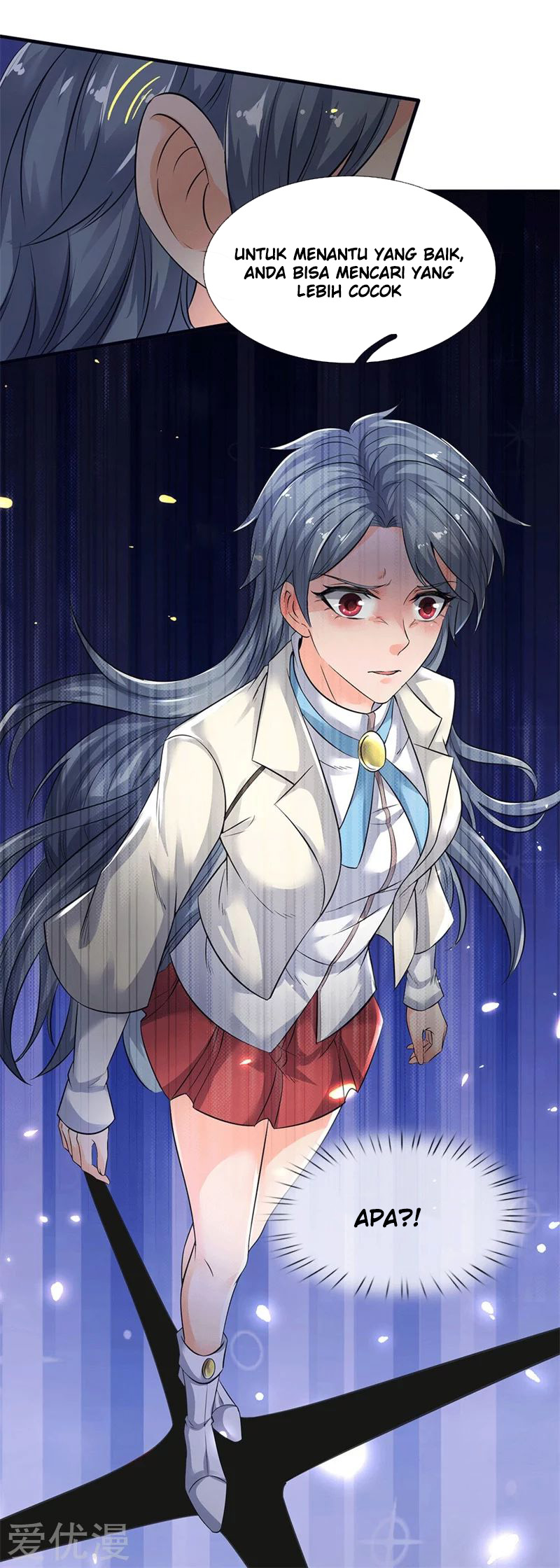 Wan Gu Shen Wang Chapter 173 Gambar 17