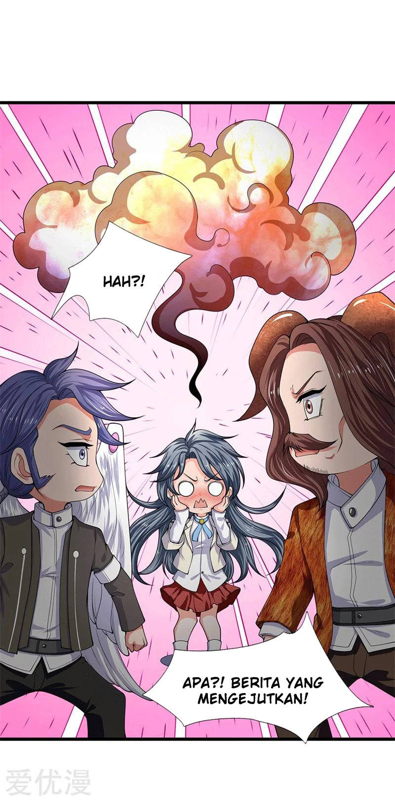 Wan Gu Shen Wang Chapter 173 Gambar 7