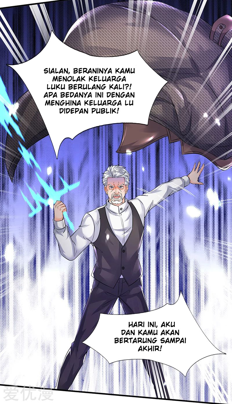Wan Gu Shen Wang Chapter 174 Gambar 12