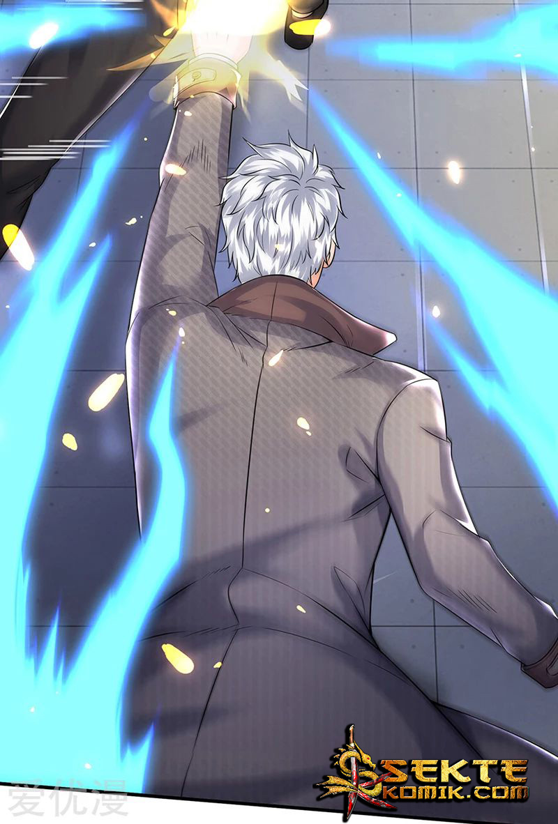 Wan Gu Shen Wang Chapter 174 Gambar 7