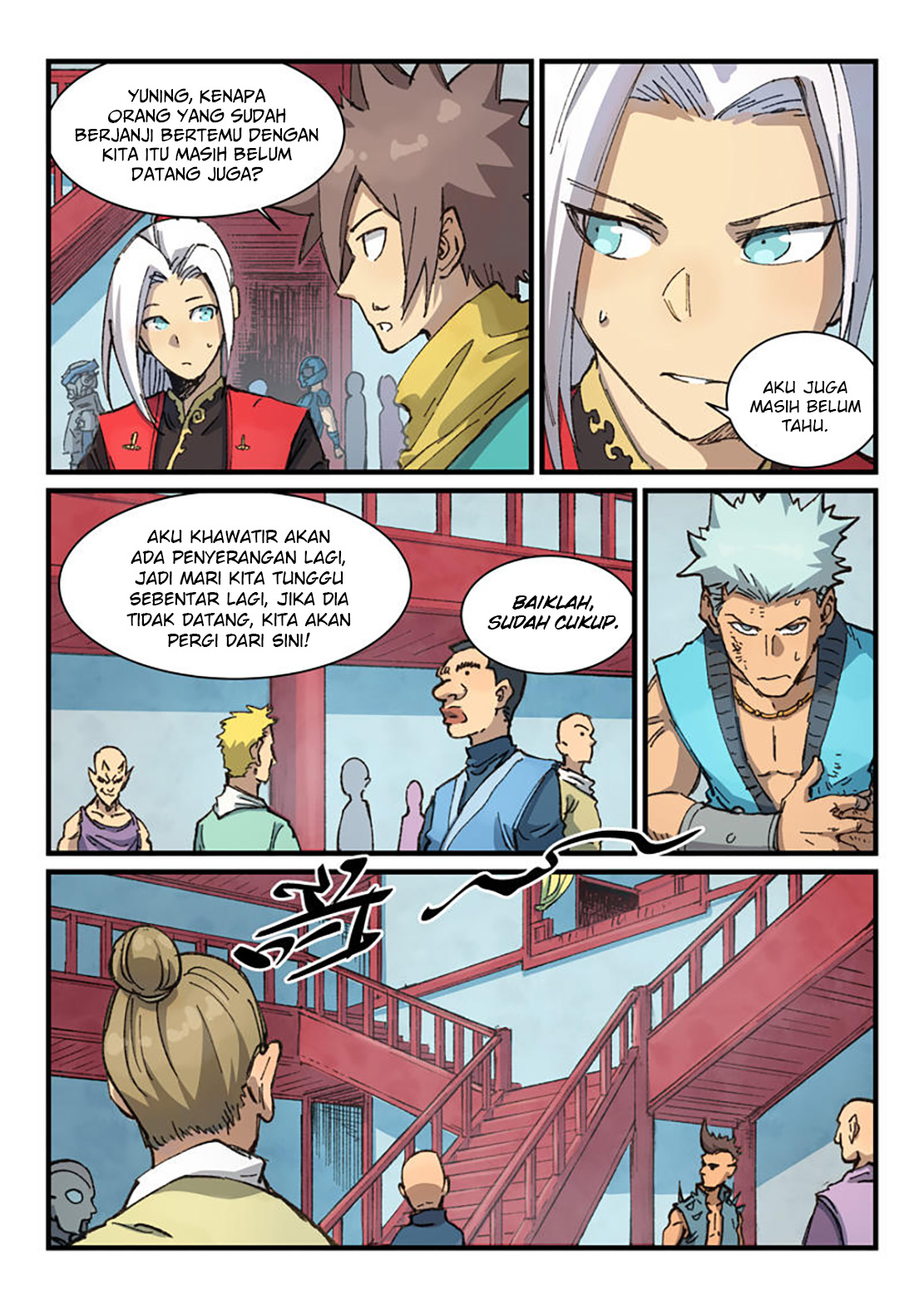 Star Martial God Technique Chapter 376 Gambar 9