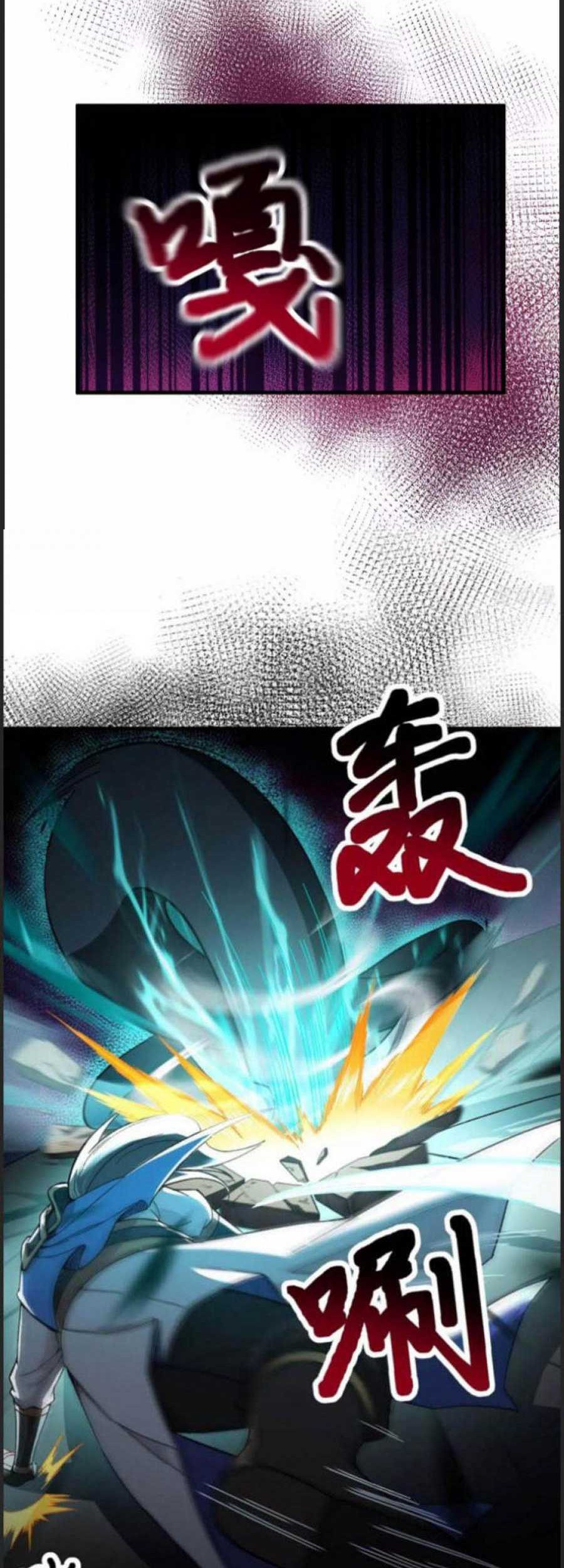 Changan Fantasy Chapter 10 Gambar 12