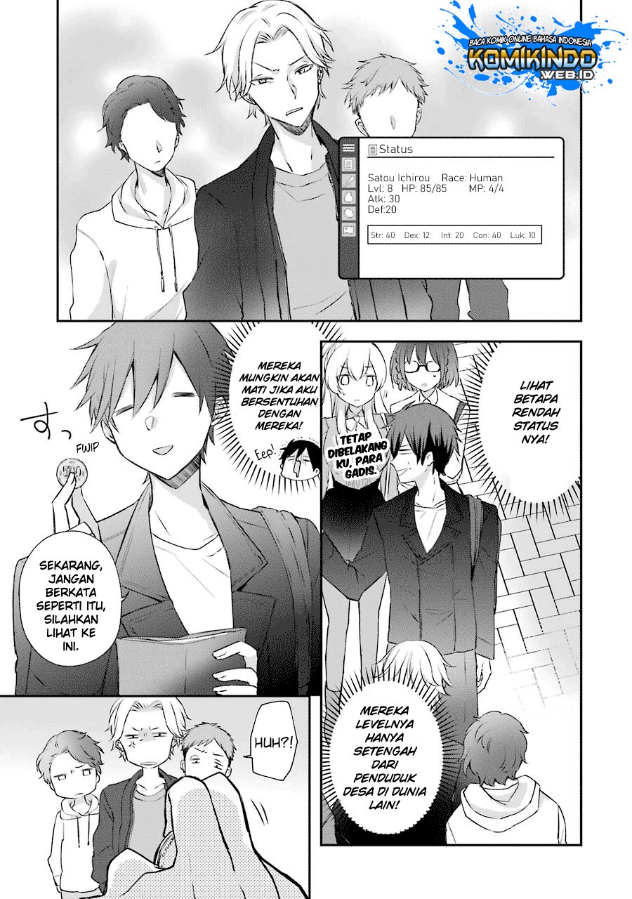 Kikanshita Yuusha no Gojitsudan Chapter 2.4 Gambar 3