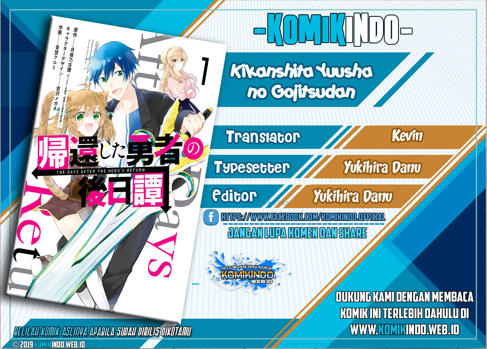 Baca Komik Kikanshita Yuusha no Gojitsudan Chapter 2.1 Gambar 1