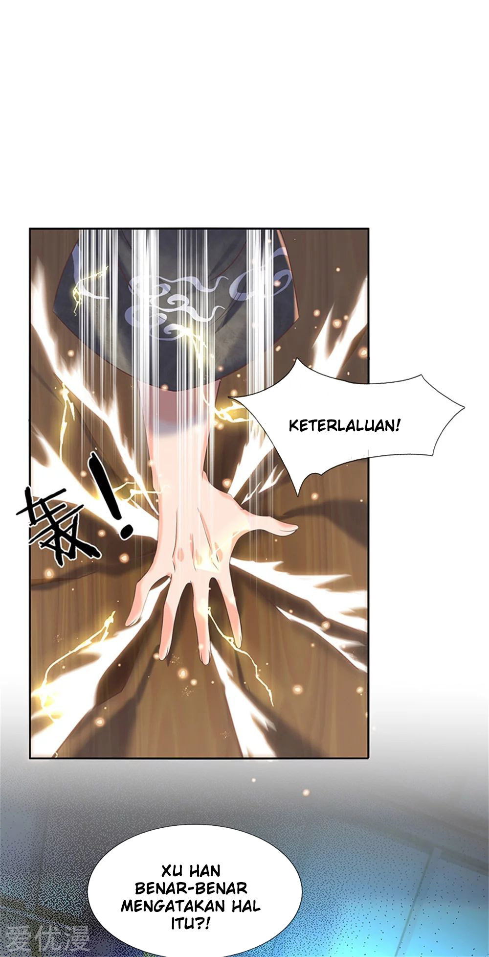 Wan Gu Shen Wang Chapter 175 Gambar 13