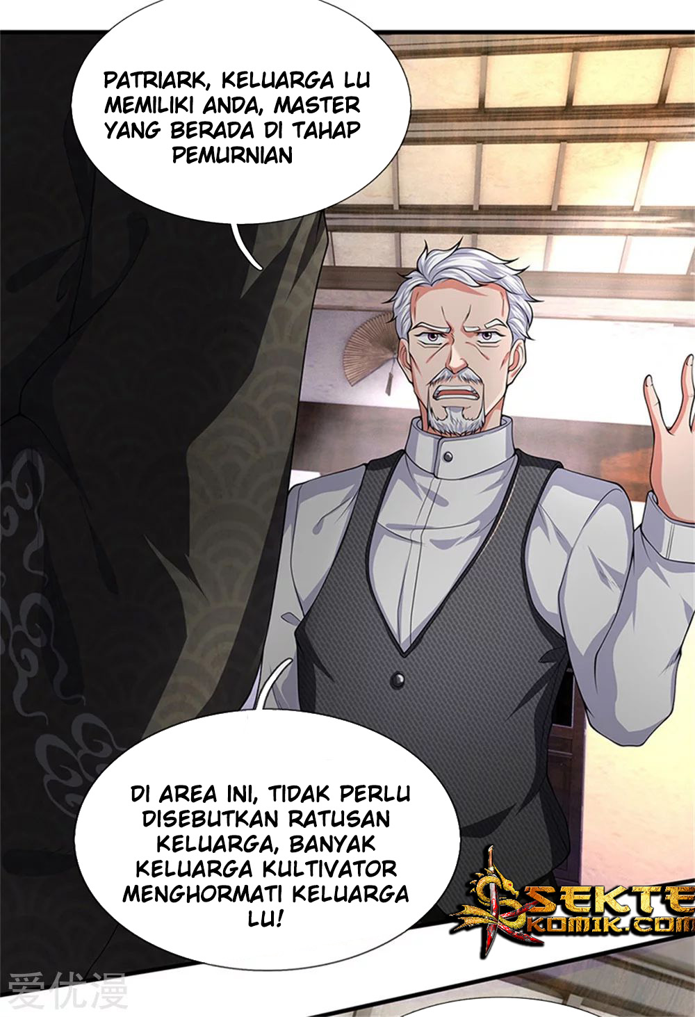 Wan Gu Shen Wang Chapter 175 Gambar 16