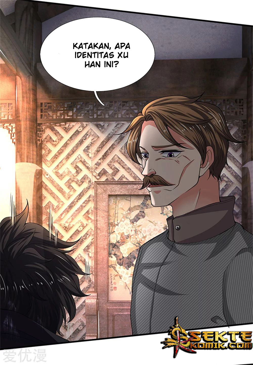 Wan Gu Shen Wang Chapter 175 Gambar 20