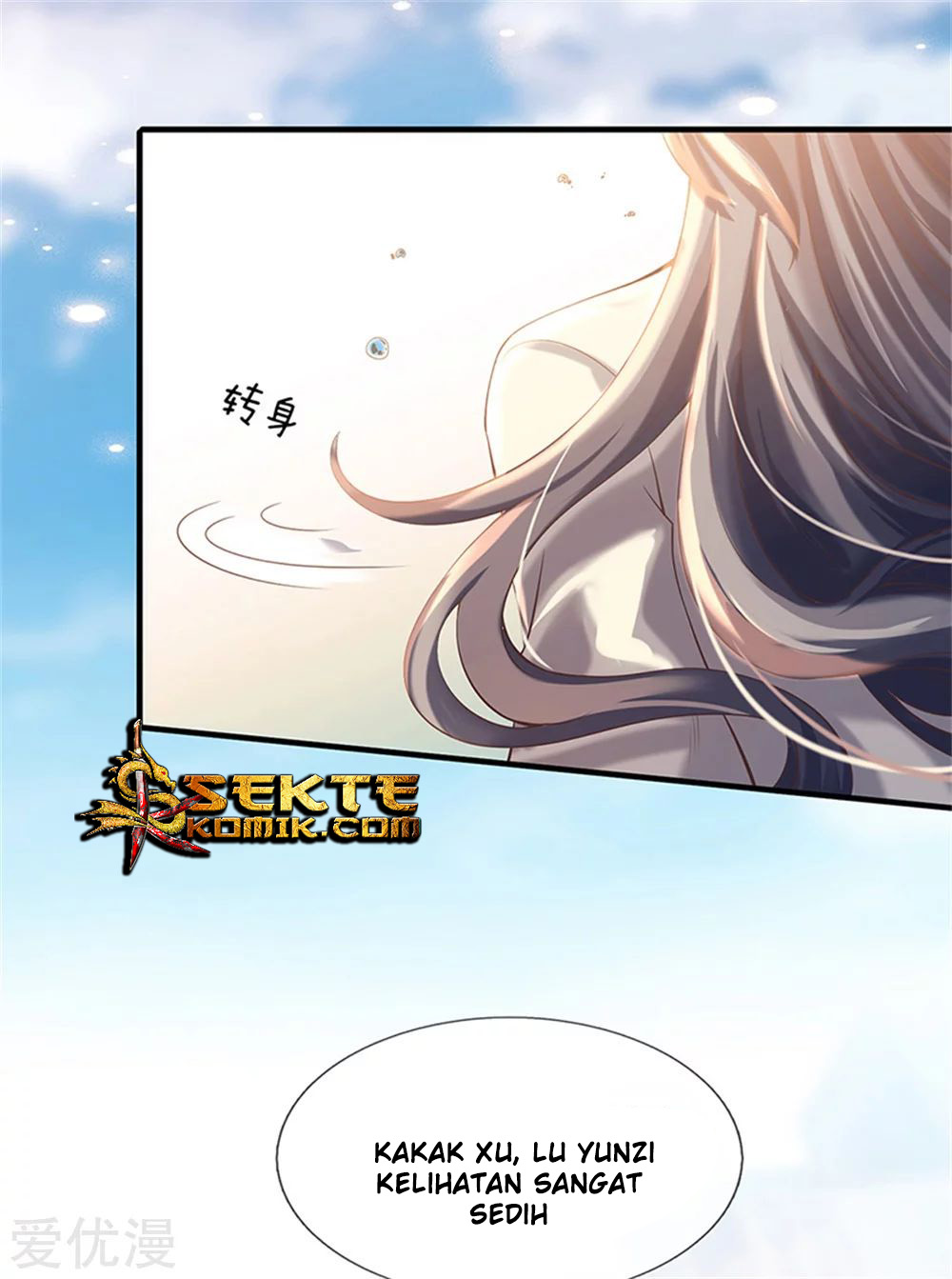 Wan Gu Shen Wang Chapter 175 Gambar 4
